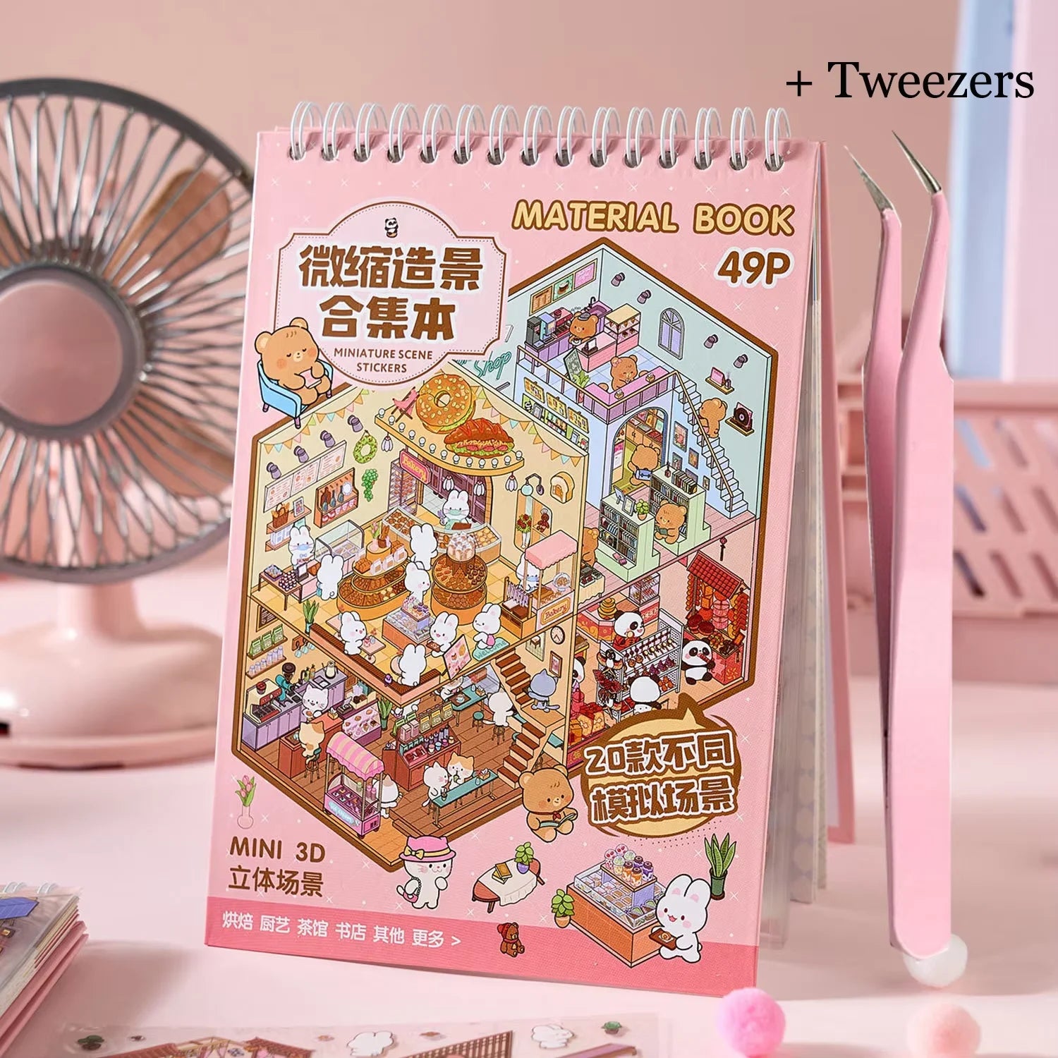 49pcs/pack Sunny Town Mini Scene Stickers
