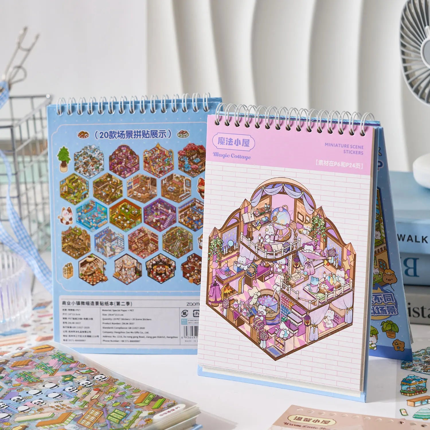 49pcs/bag Town 3D Mini Stickers