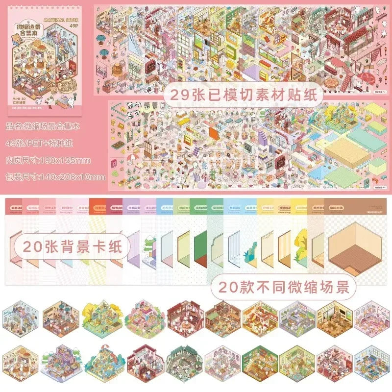 49pcs/pack Sunny Town Mini Scene Stickers