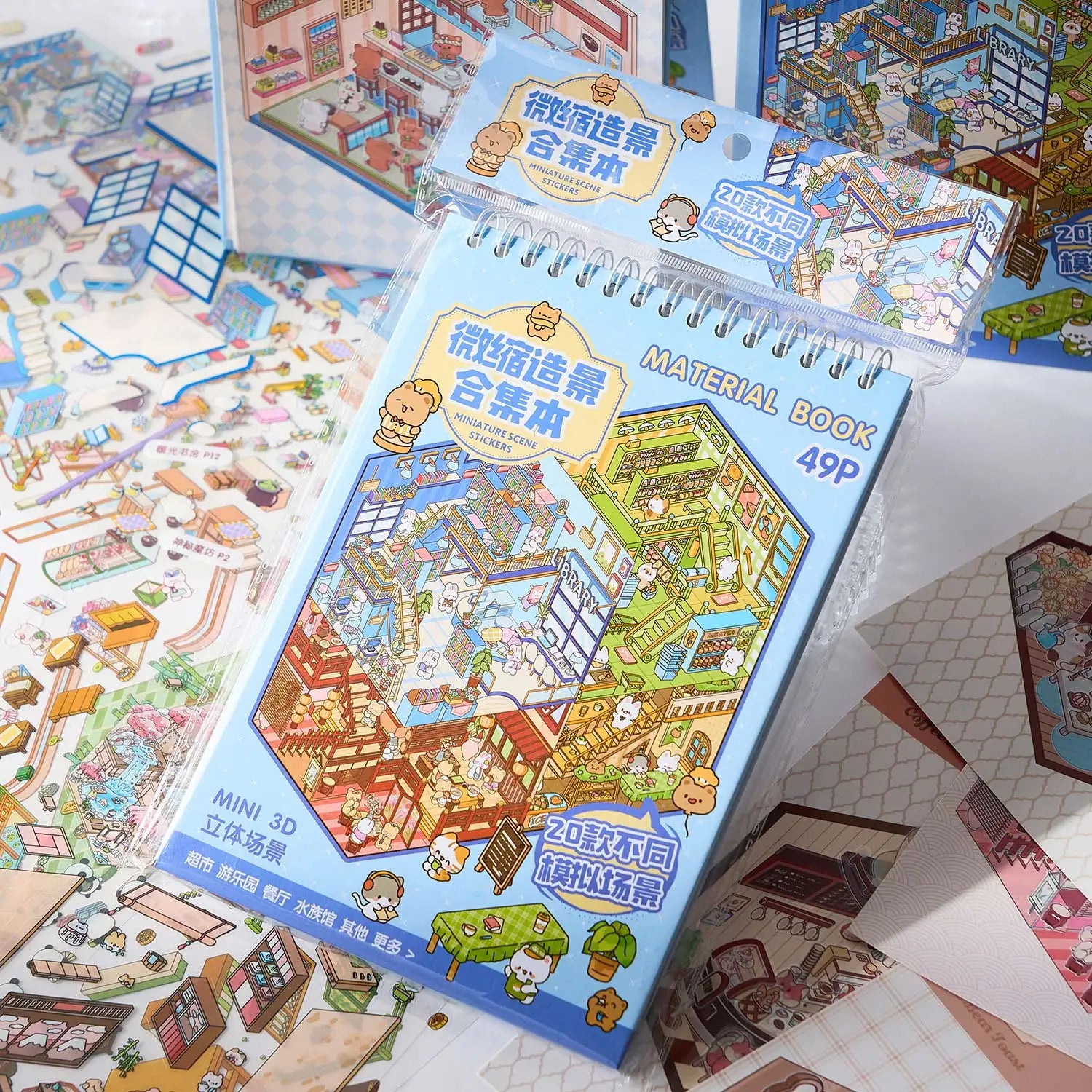49pcs/bag Town 3D Mini Stickers
