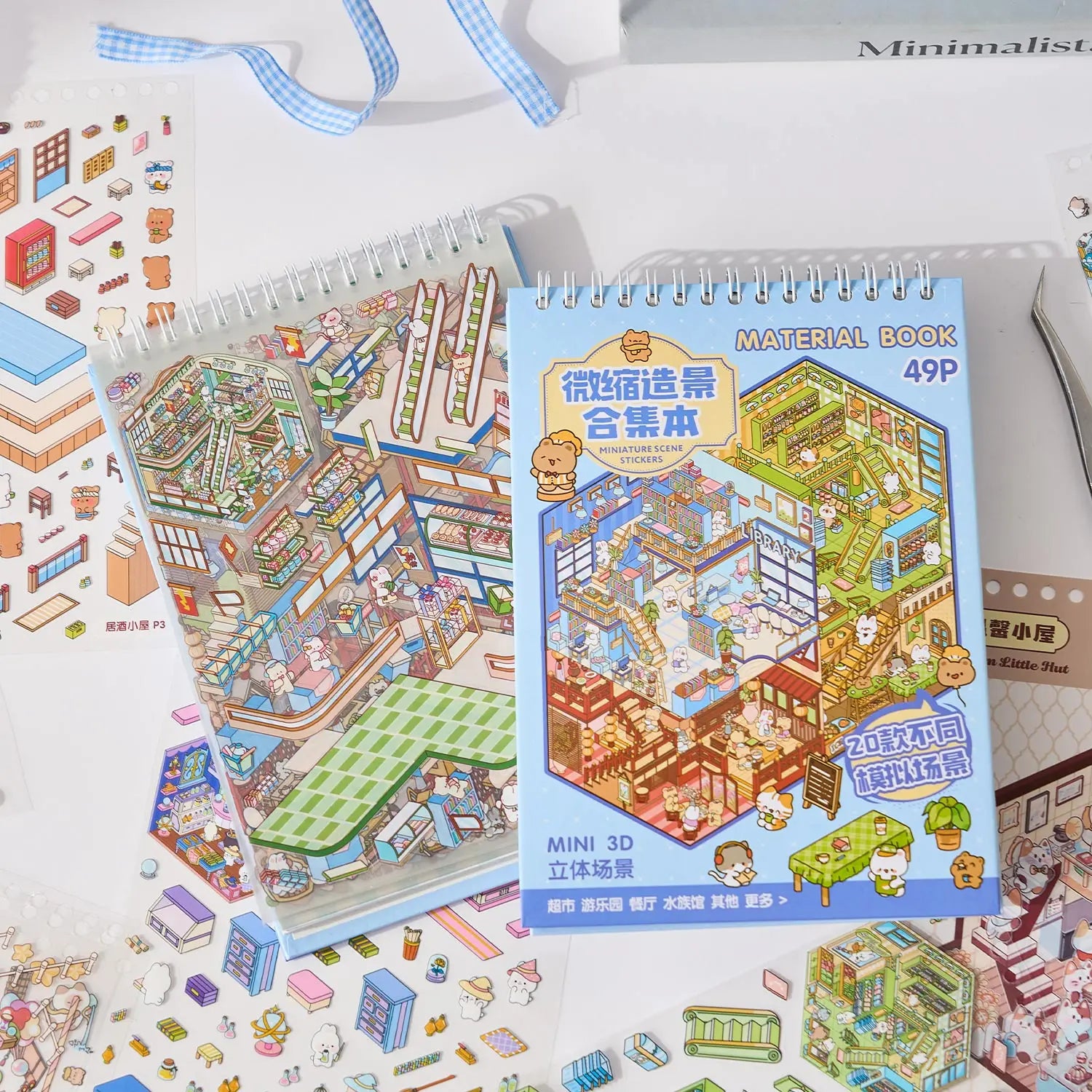 49pcs/bag Town 3D Mini Stickers