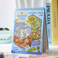 49pcs/bag Town 3D Mini Stickers